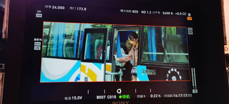 雷波县广告片制作：文旅项目专属，用故事化镜头讲好城市与景区魅力！
